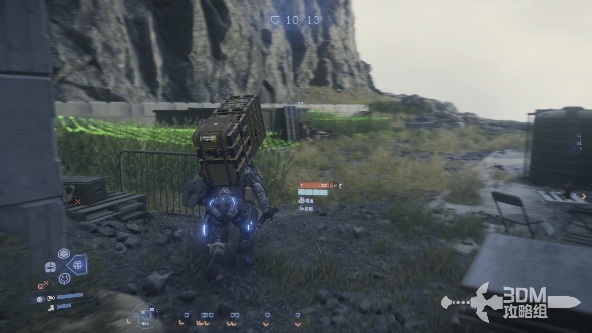 骑马与砍杀2 豪华版 截图15