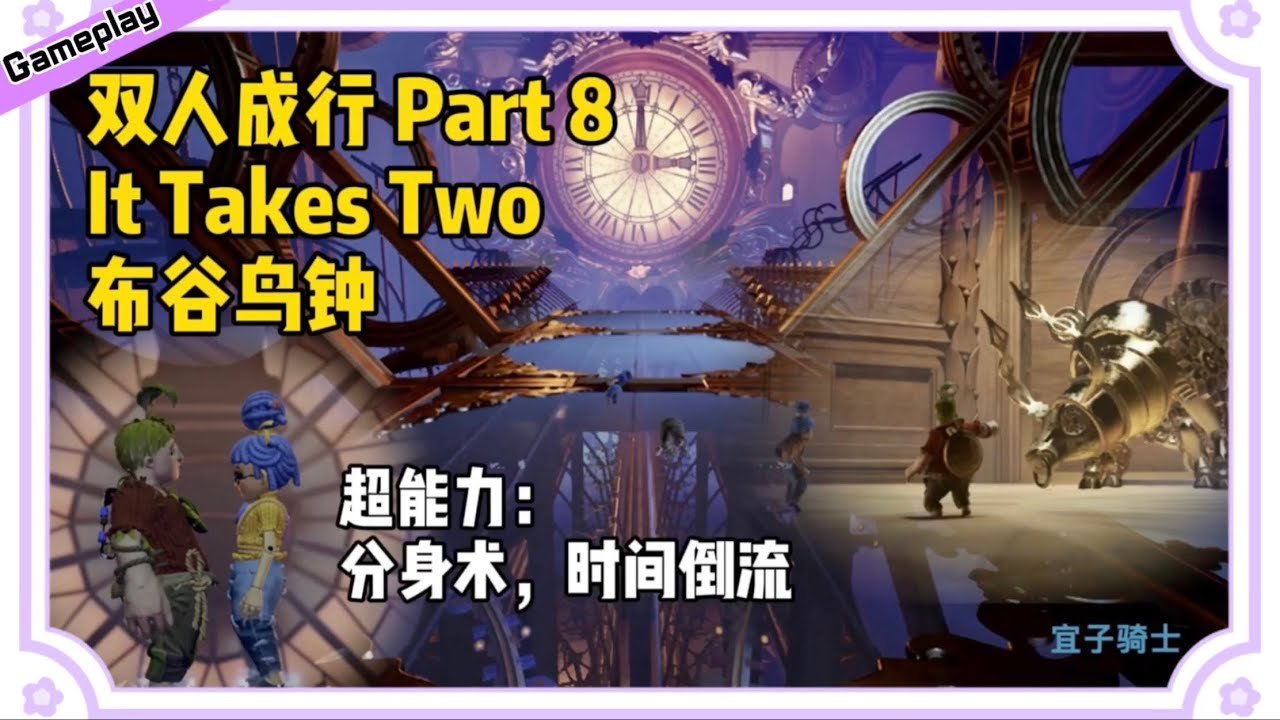艾尔登法环 完整版 截图21