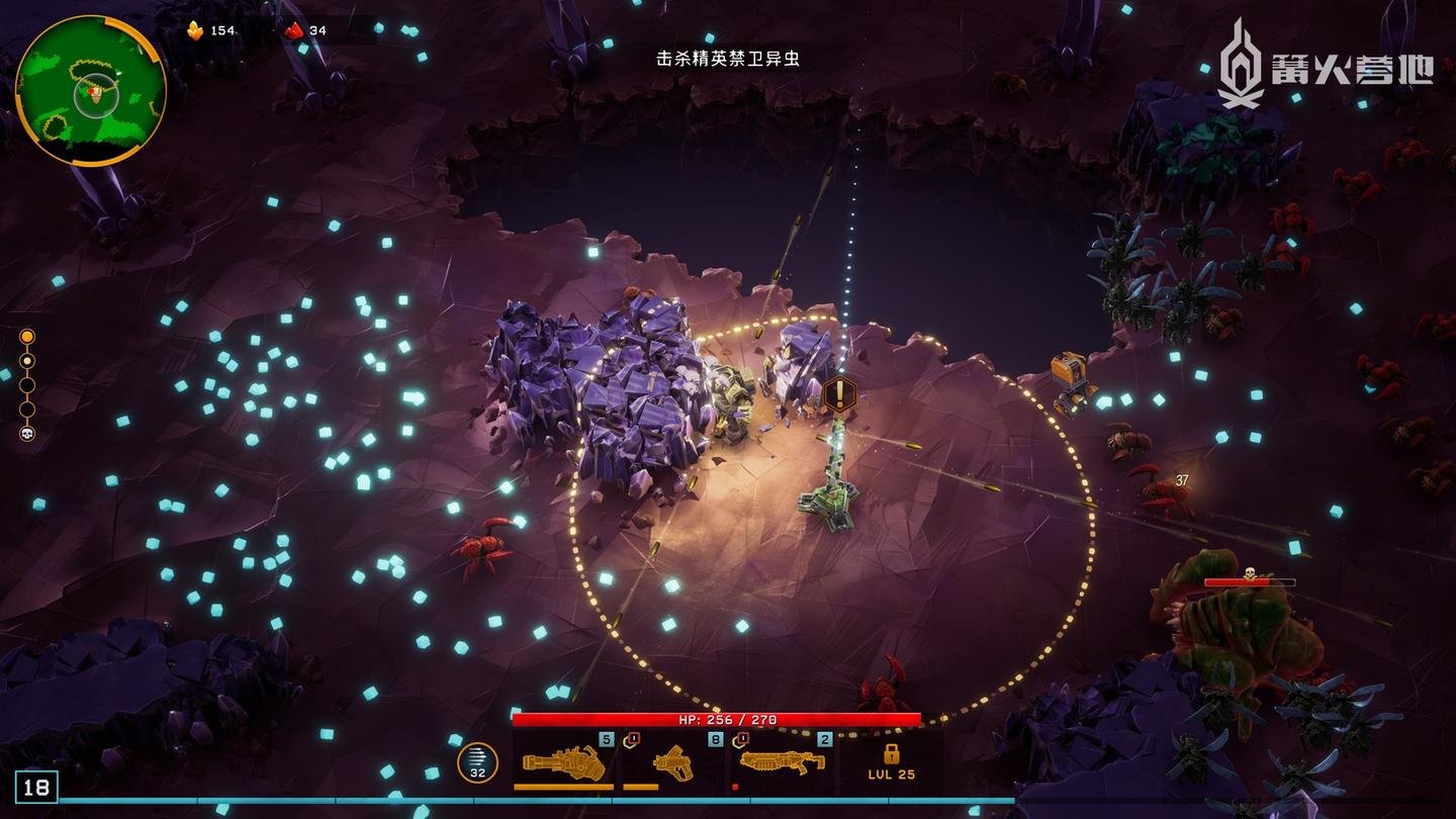 DOTA2 年度版 截图8