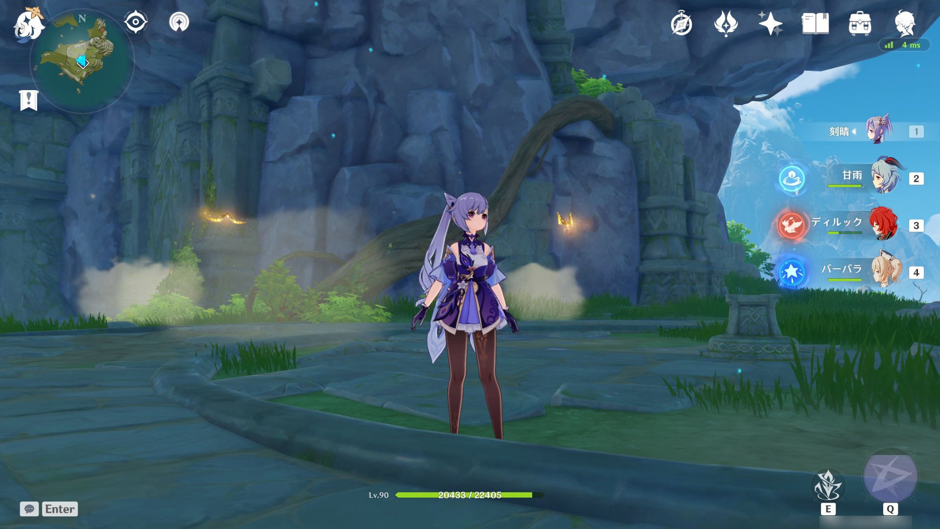 绝地求生 年度版 截图7