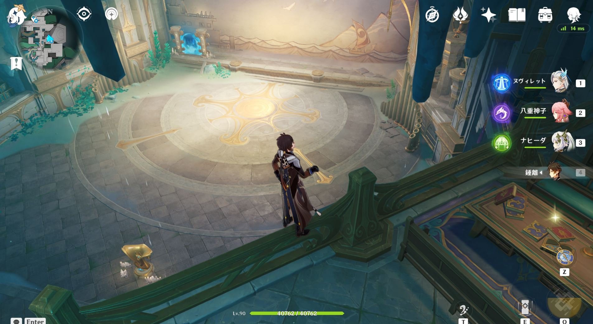 绝地求生 年度版 截图10