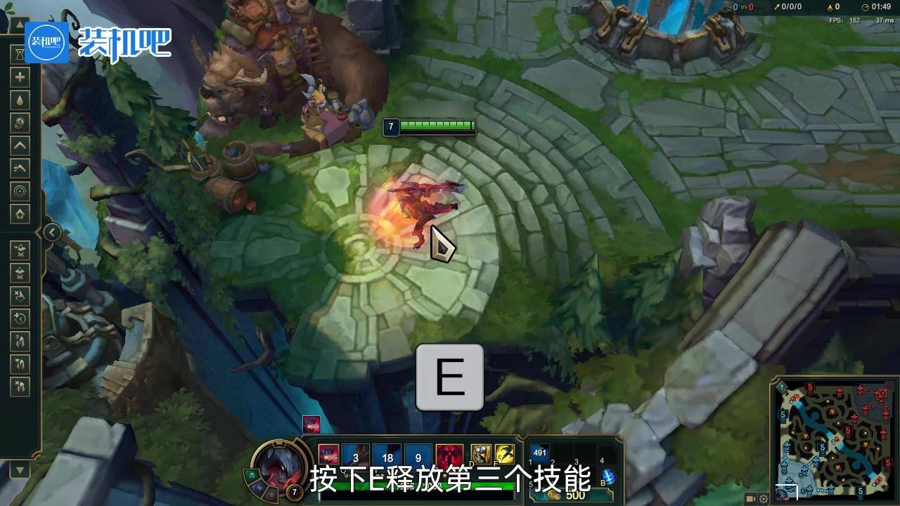 绝地求生 年度版 截图19