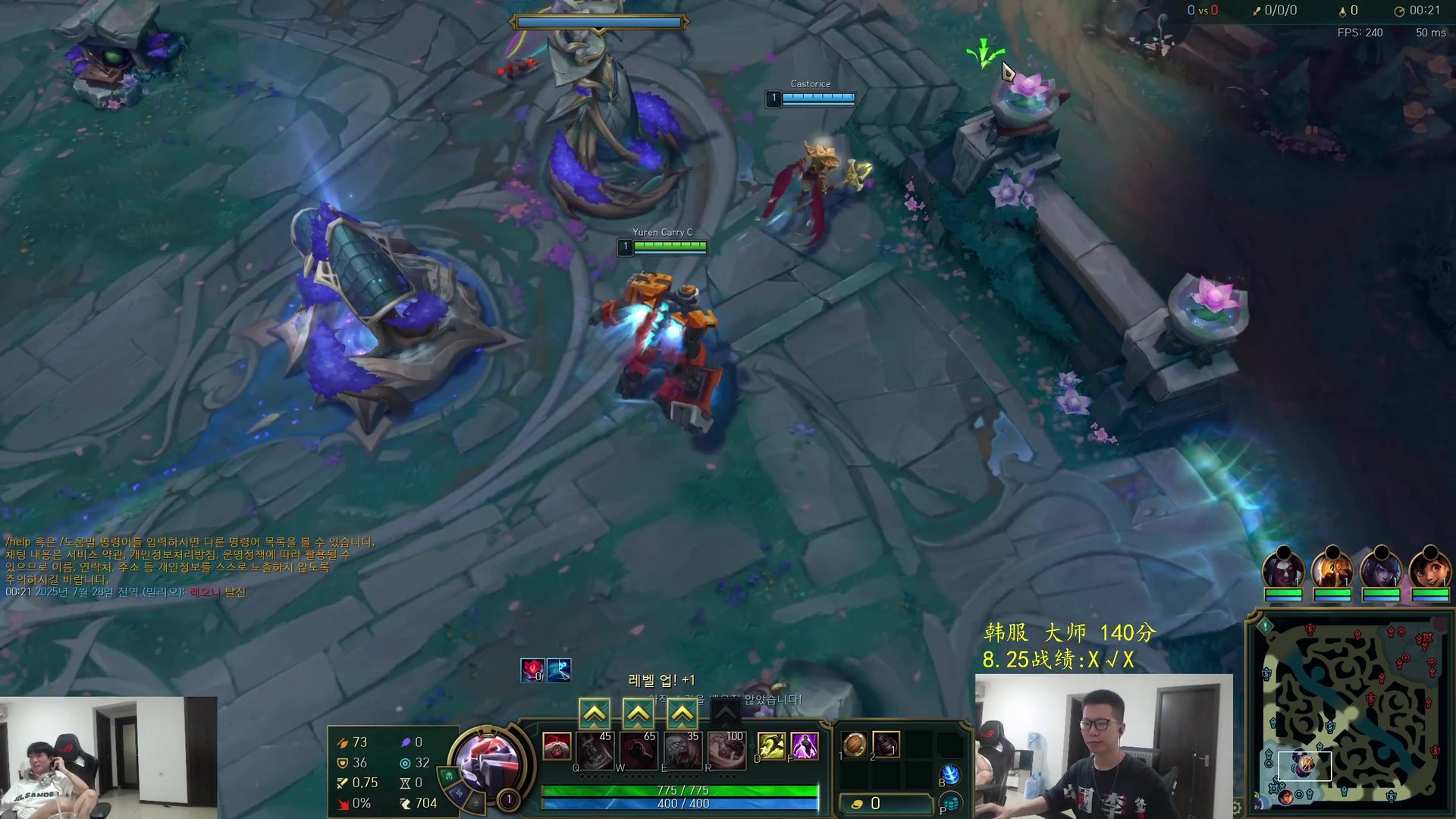 绝地求生 年度版 截图24