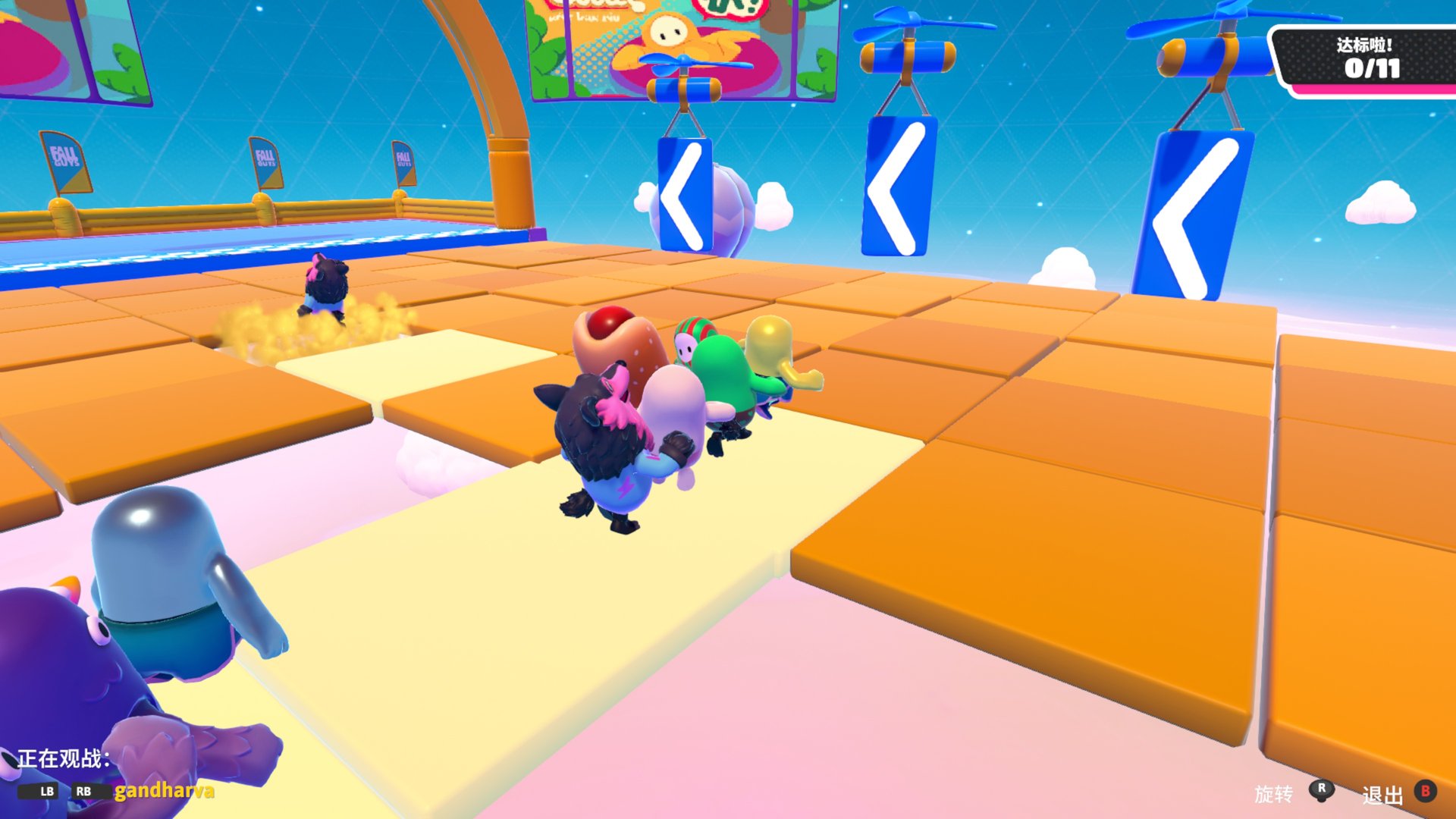 星露谷物语 年度版 截图18