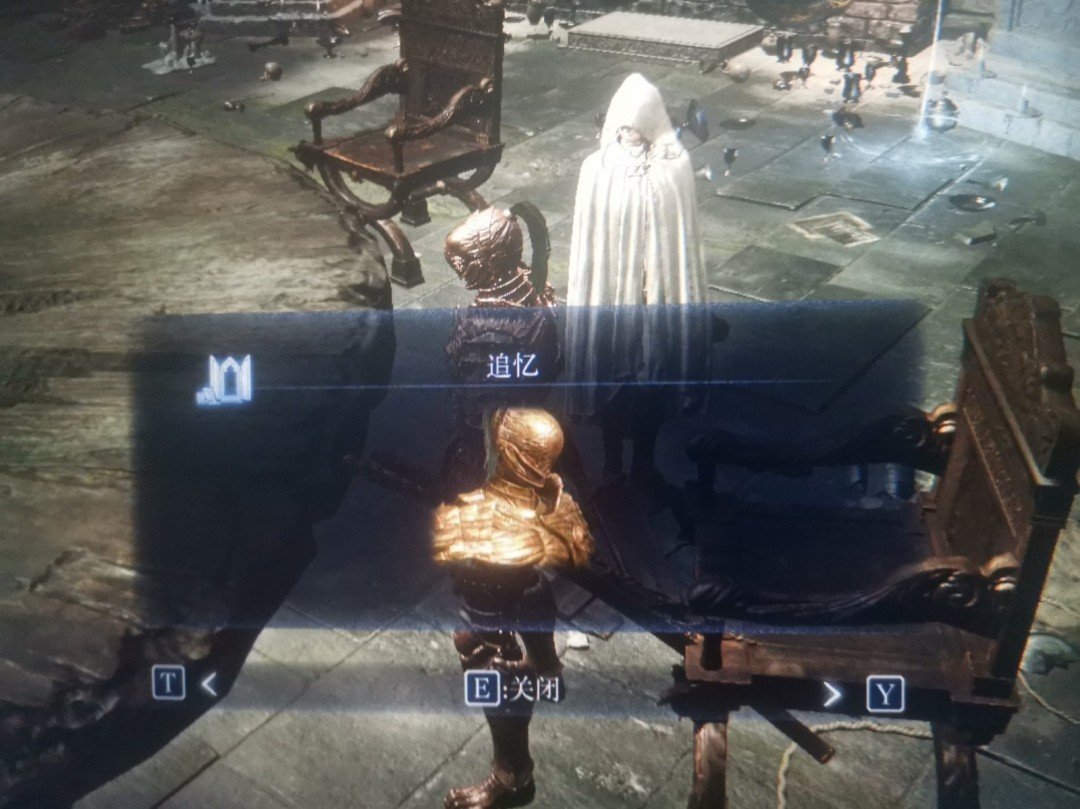 骑马与砍杀2 豪华版 截图20