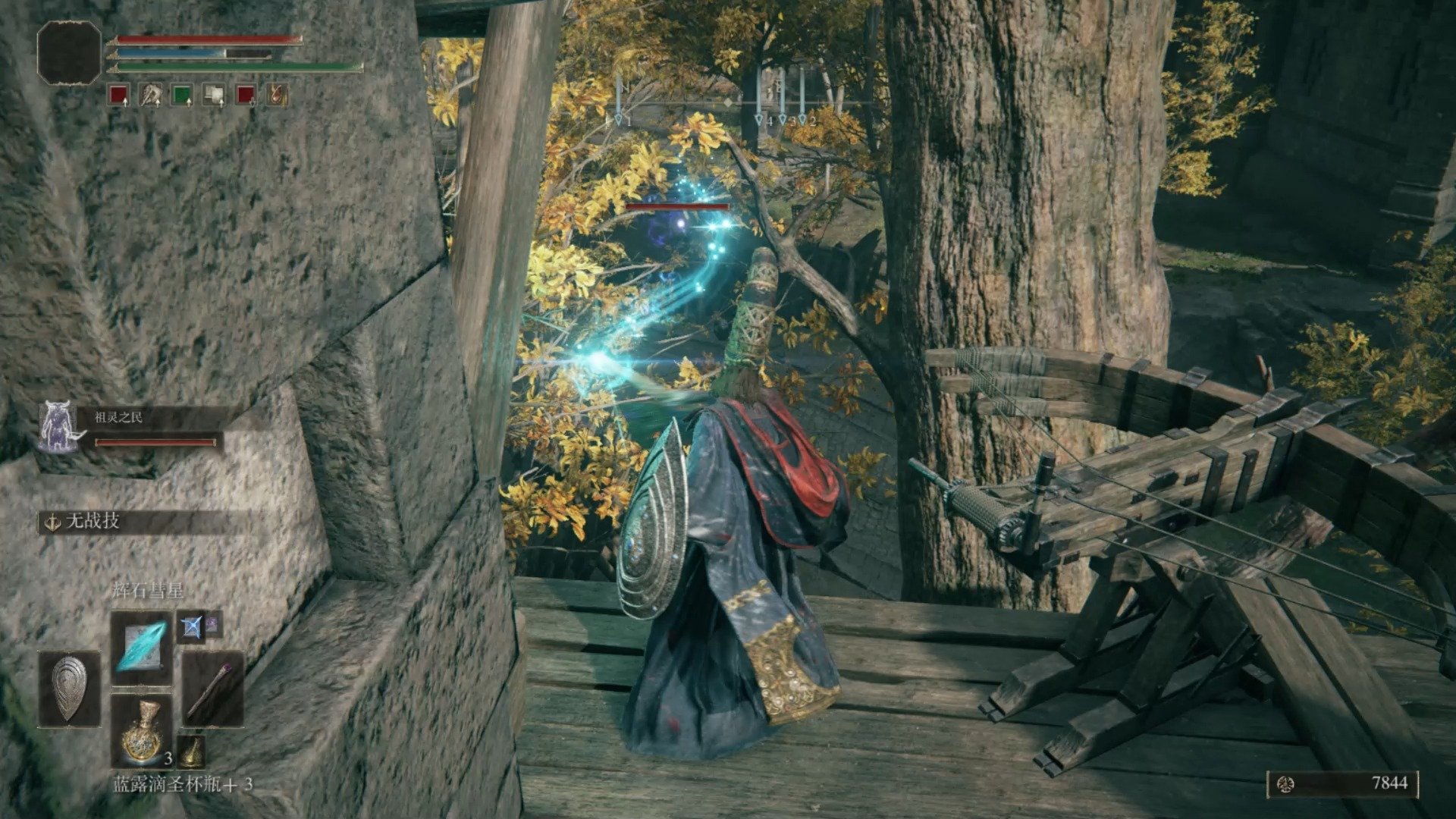 骑马与砍杀2 豪华版 截图22