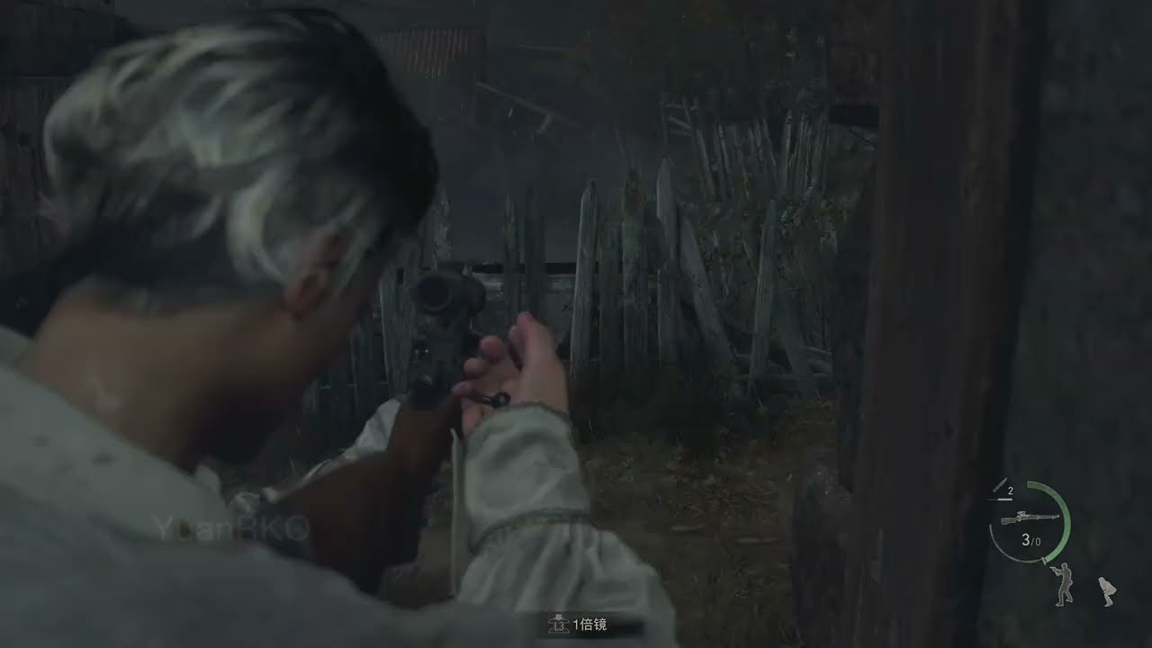 怪物猎人：世界 截图16