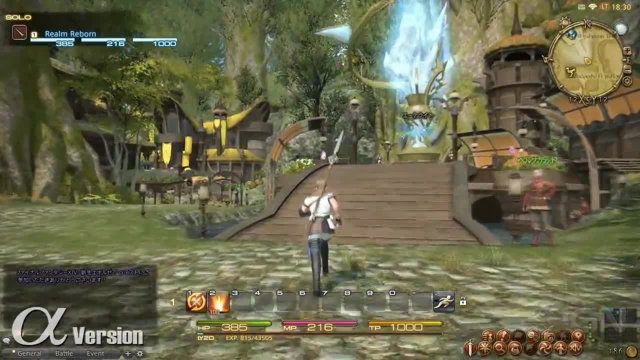 饥荒 年度版 截图1