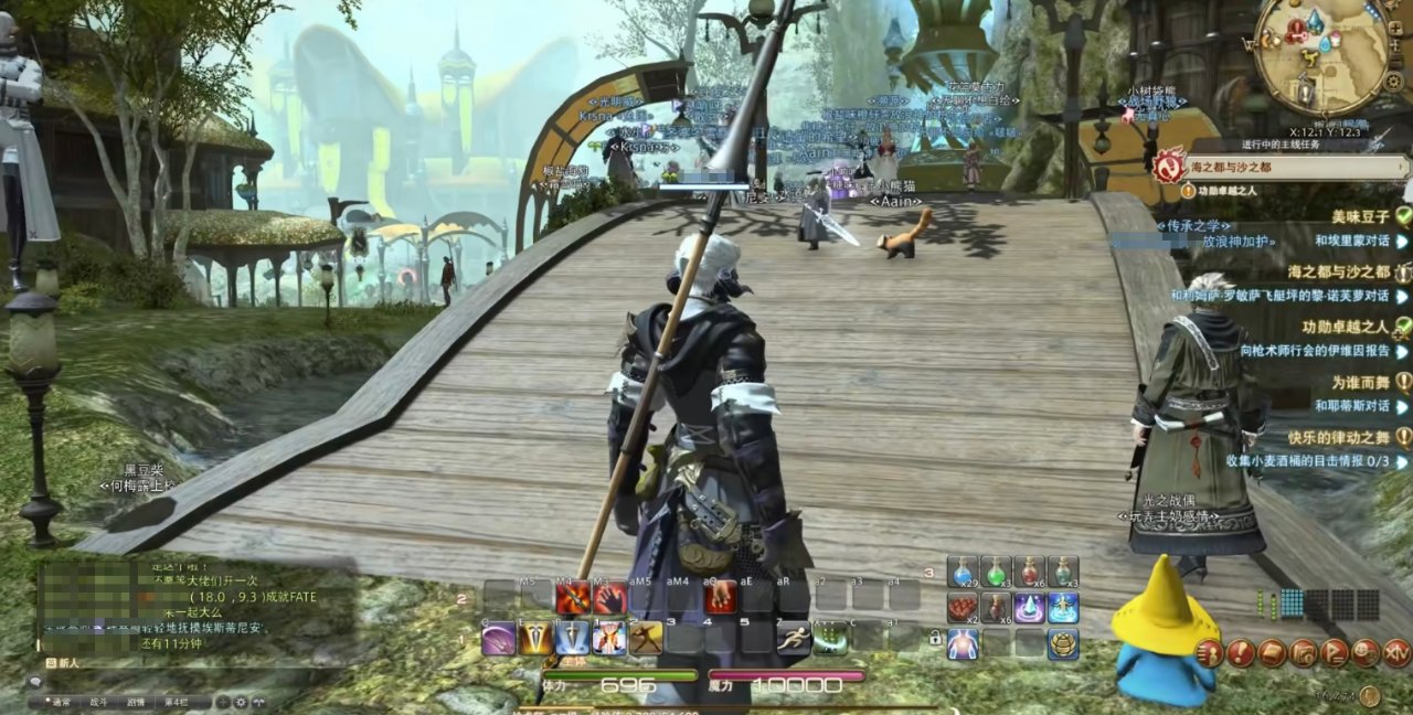 饥荒 年度版 截图13