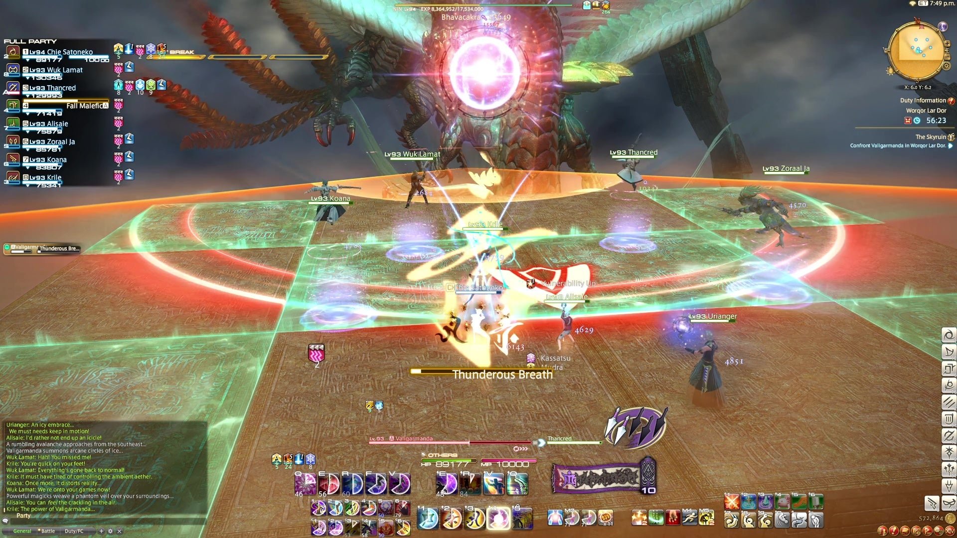 饥荒 年度版 截图14