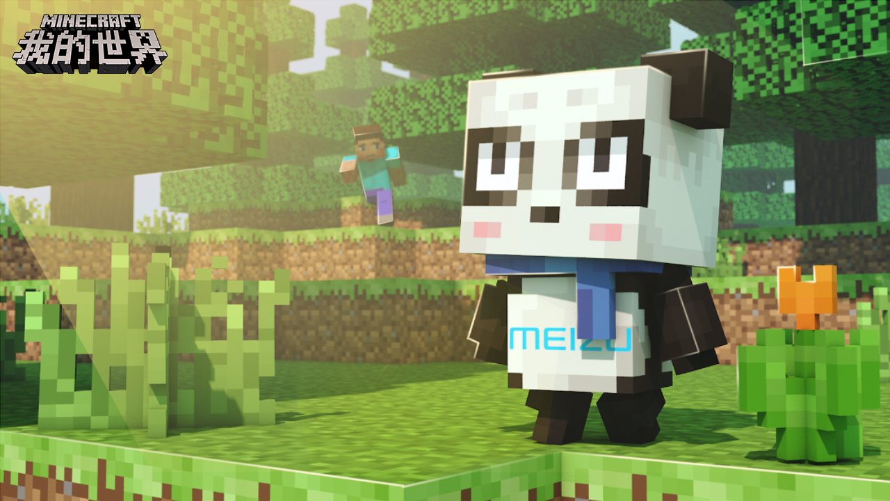 绝地求生 年度版 截图5