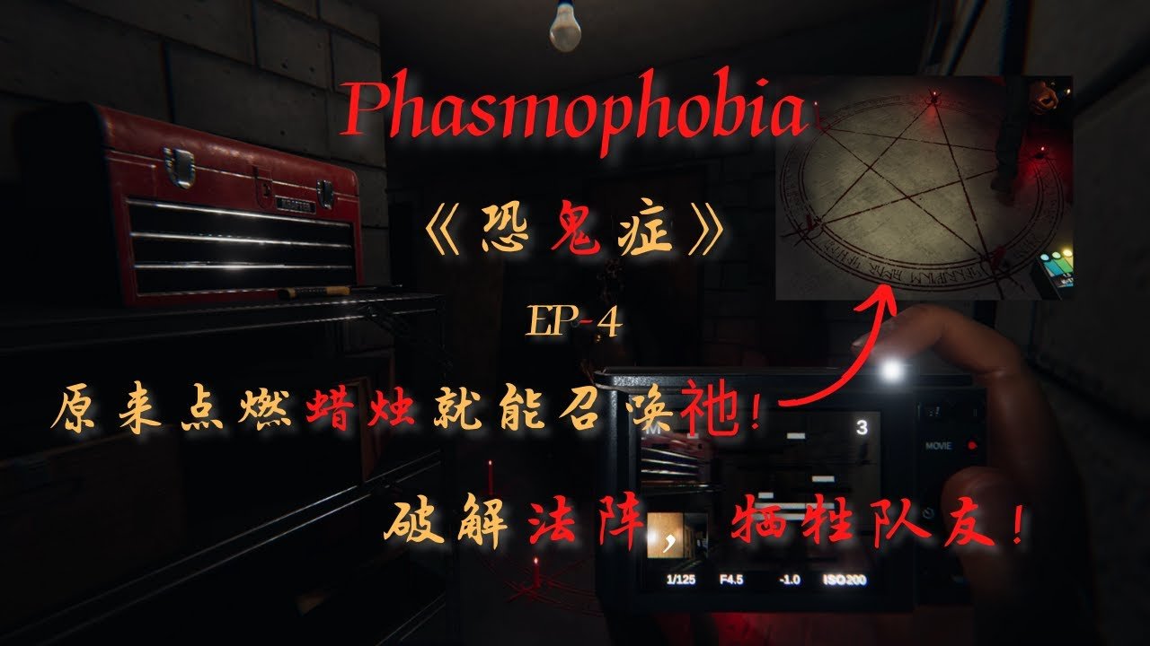 星露谷物语 年度版 截图16