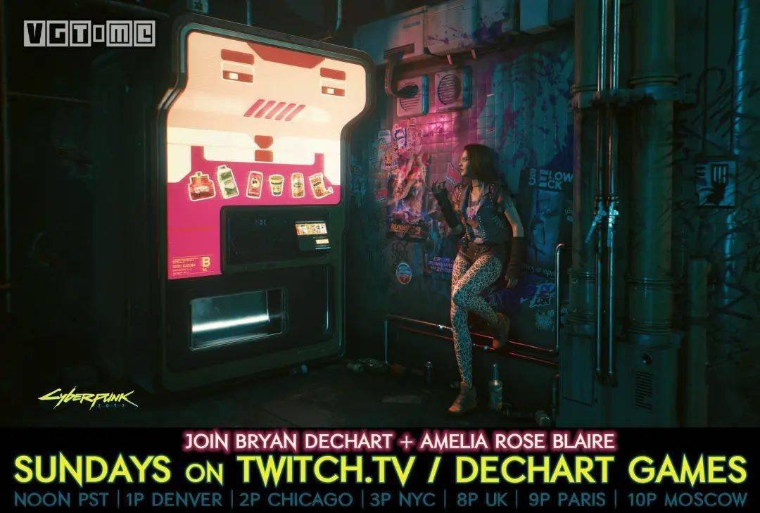 绝地求生 年度版 截图9