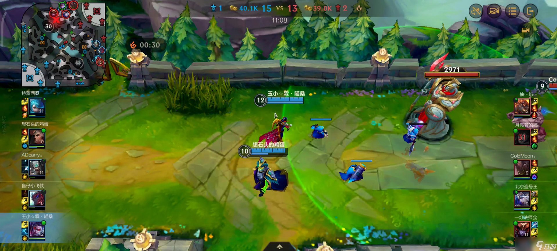 绝地求生 年度版 截图9