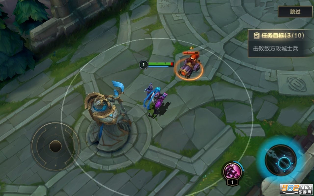 绝地求生 年度版 截图13