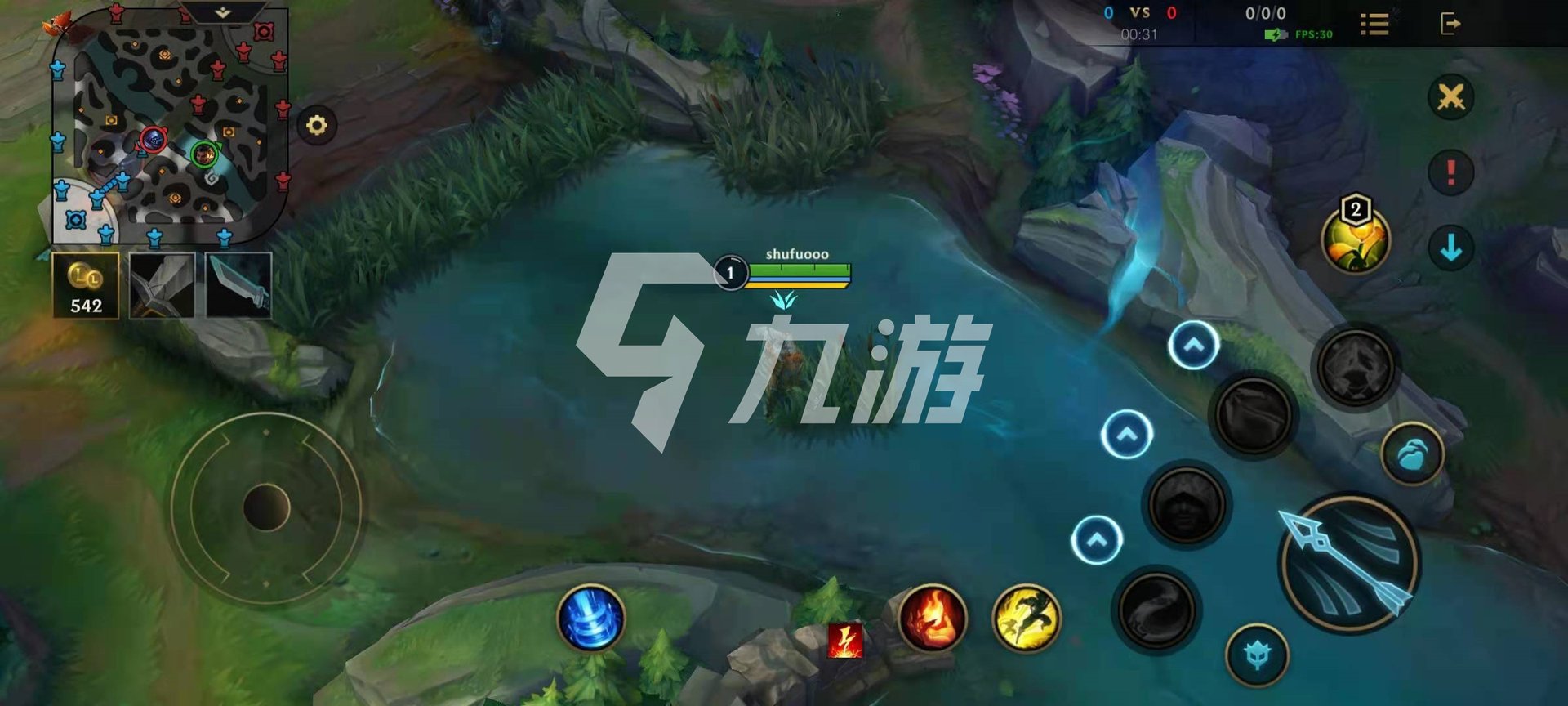 绝地求生 年度版 截图24