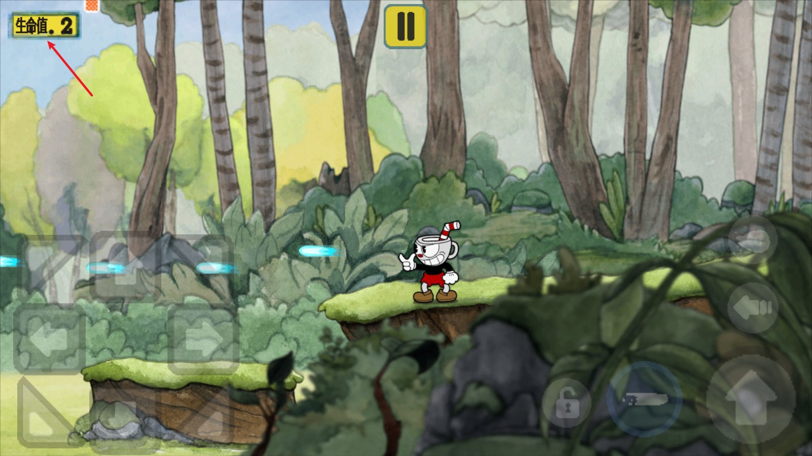 骑马与砍杀2 豪华版 截图21