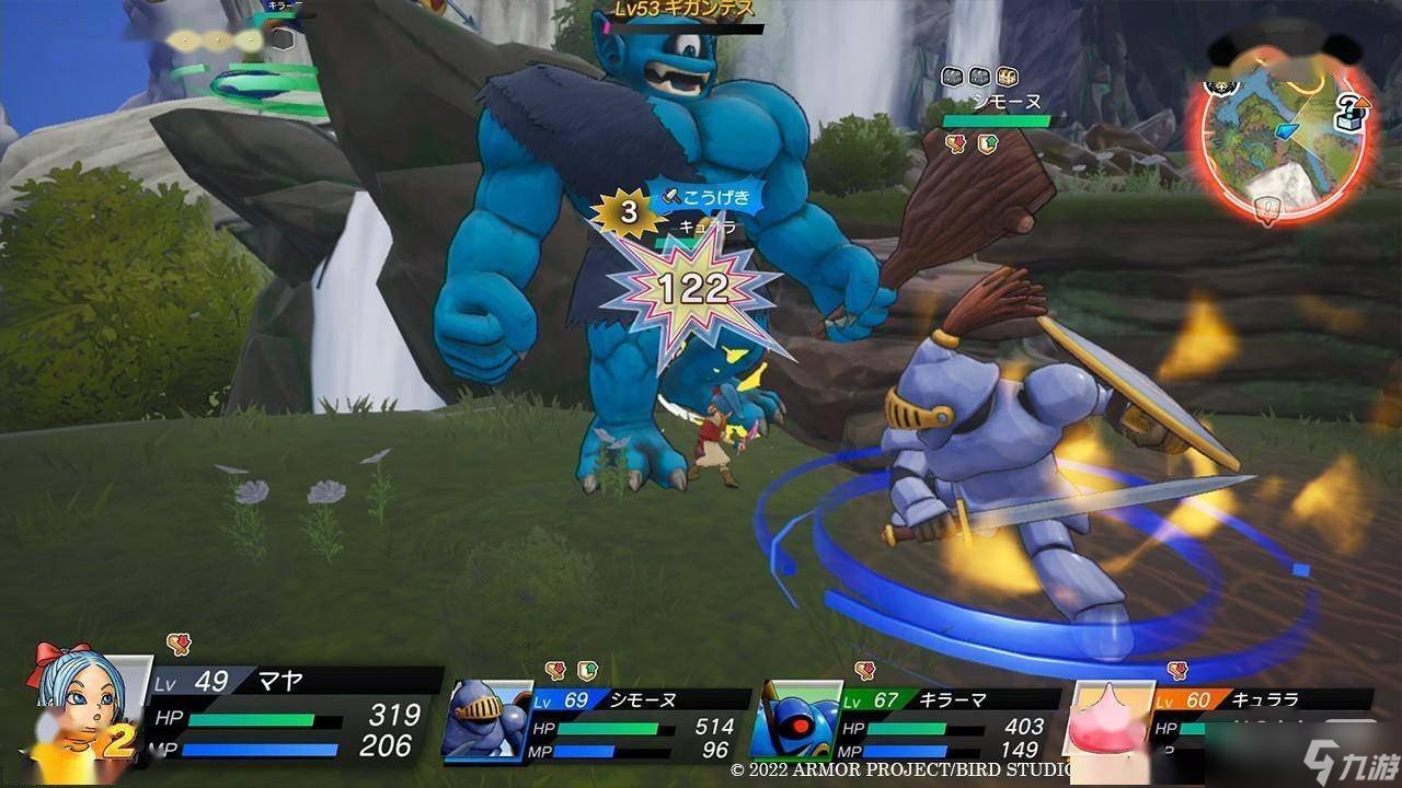 星露谷物语 年度版 截图17