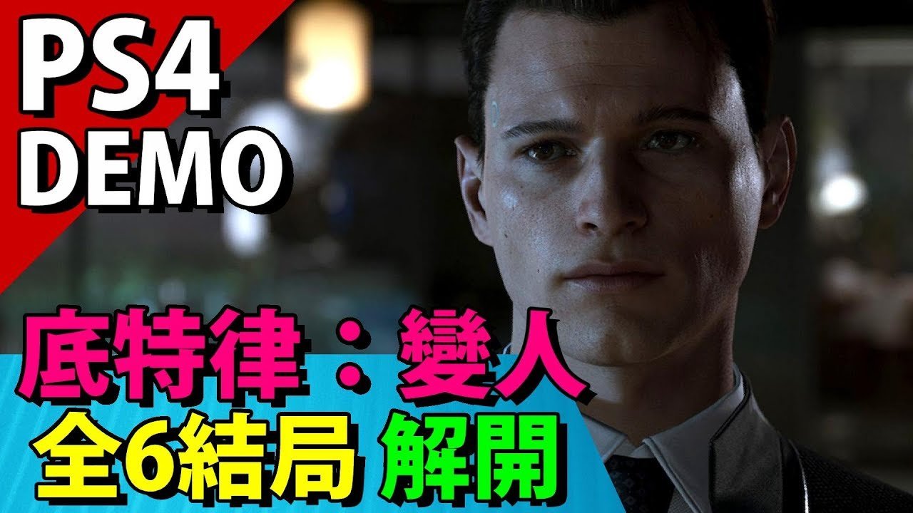 极限竞速：地平线5 重制版 截图9