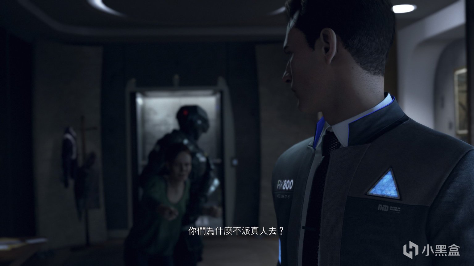 极限竞速：地平线5 重制版 截图17