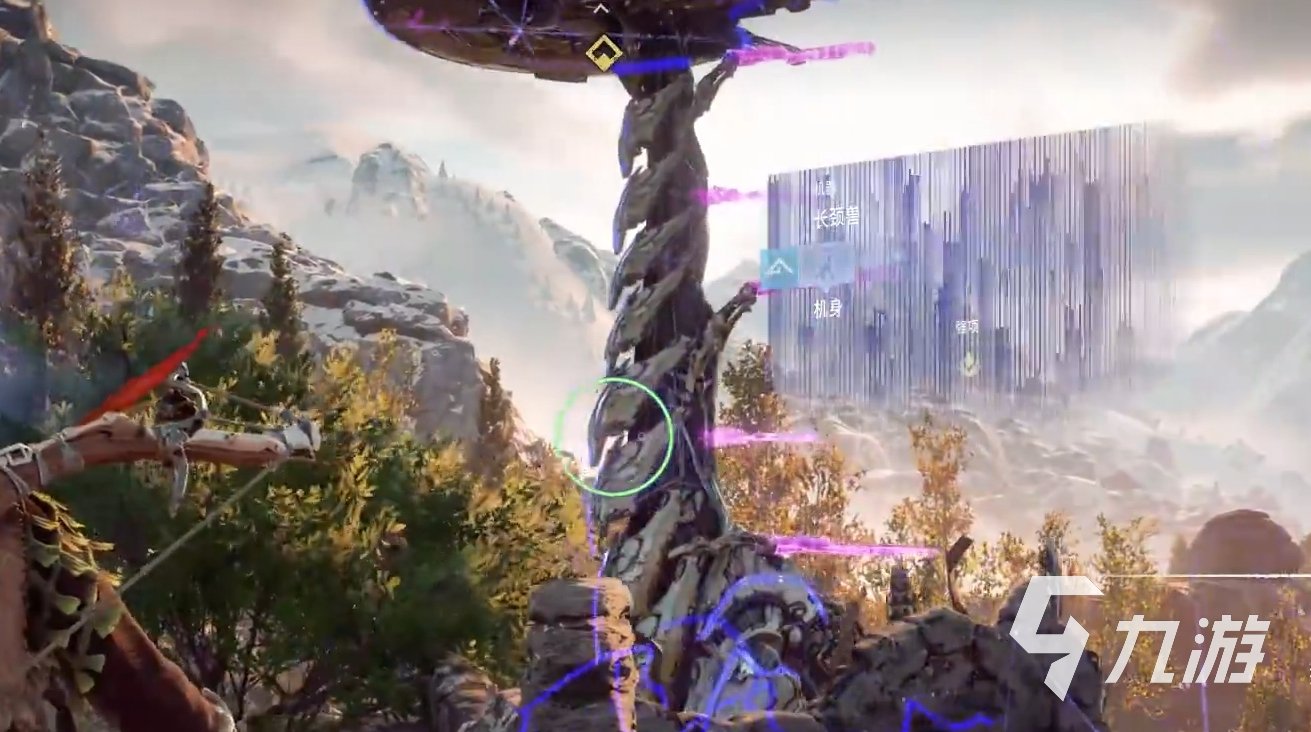 艾尔登法环 完整版 截图13