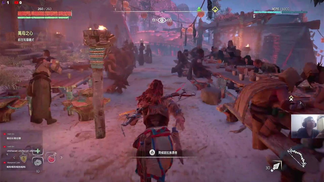 艾尔登法环 完整版 截图15