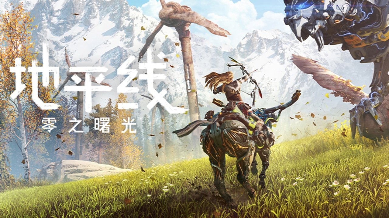 艾尔登法环 完整版 截图18