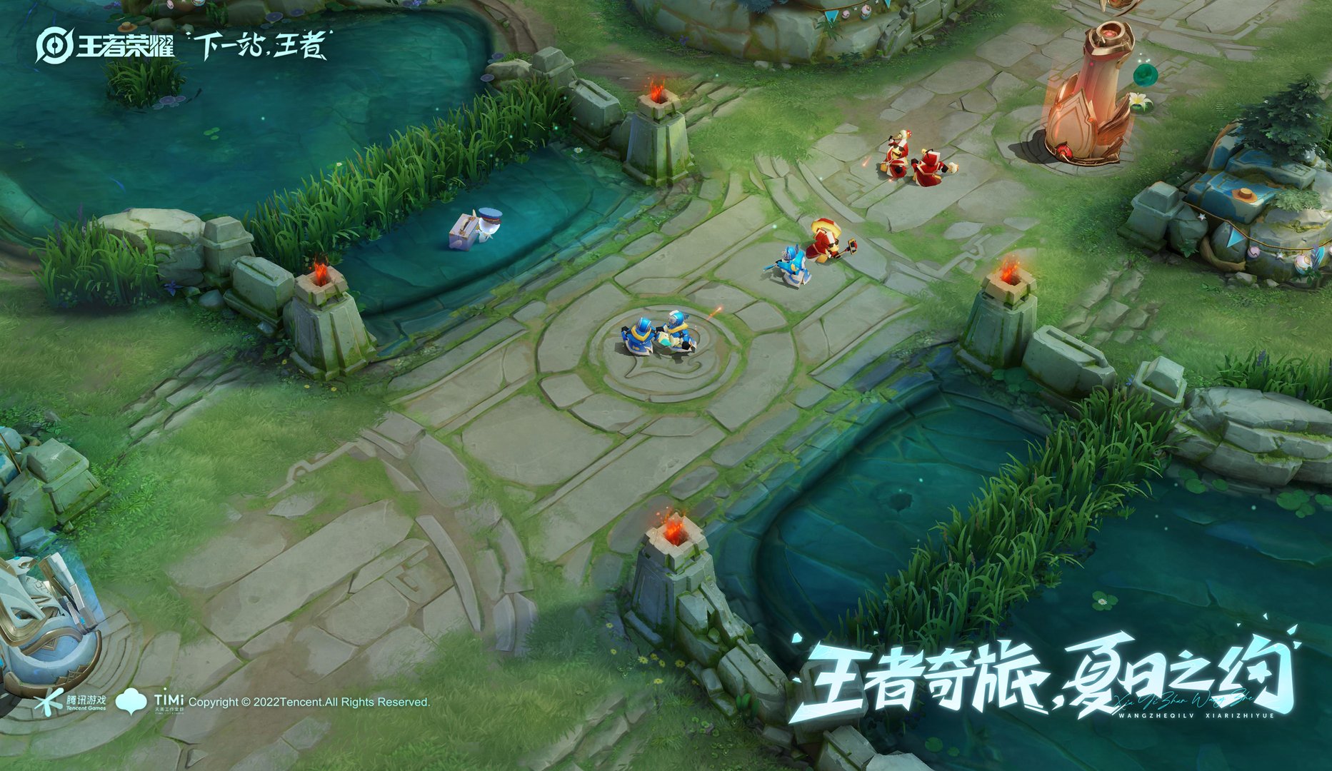 绝地求生 年度版 截图3