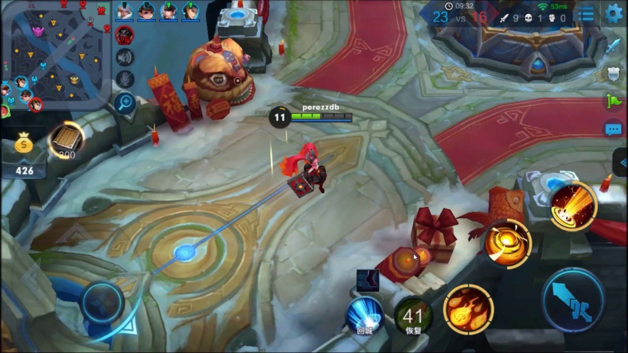 绝地求生 年度版 截图4