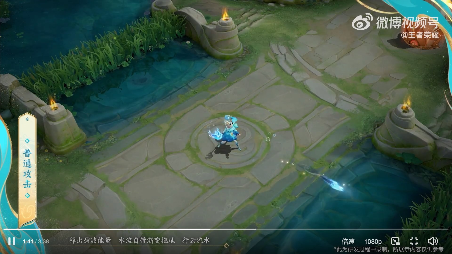 绝地求生 年度版 截图10