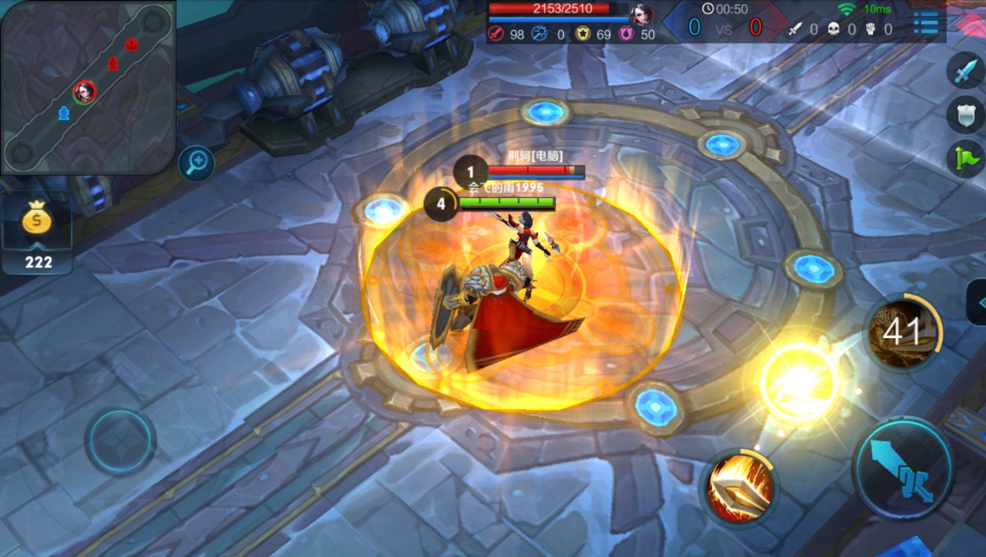 绝地求生 年度版 截图21