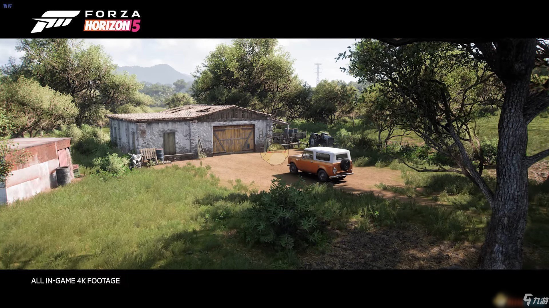 极限竞速：地平线5 重制版 截图13