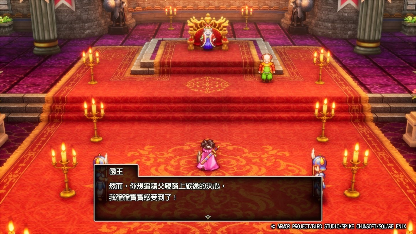 守望先锋2 豪华版 截图16