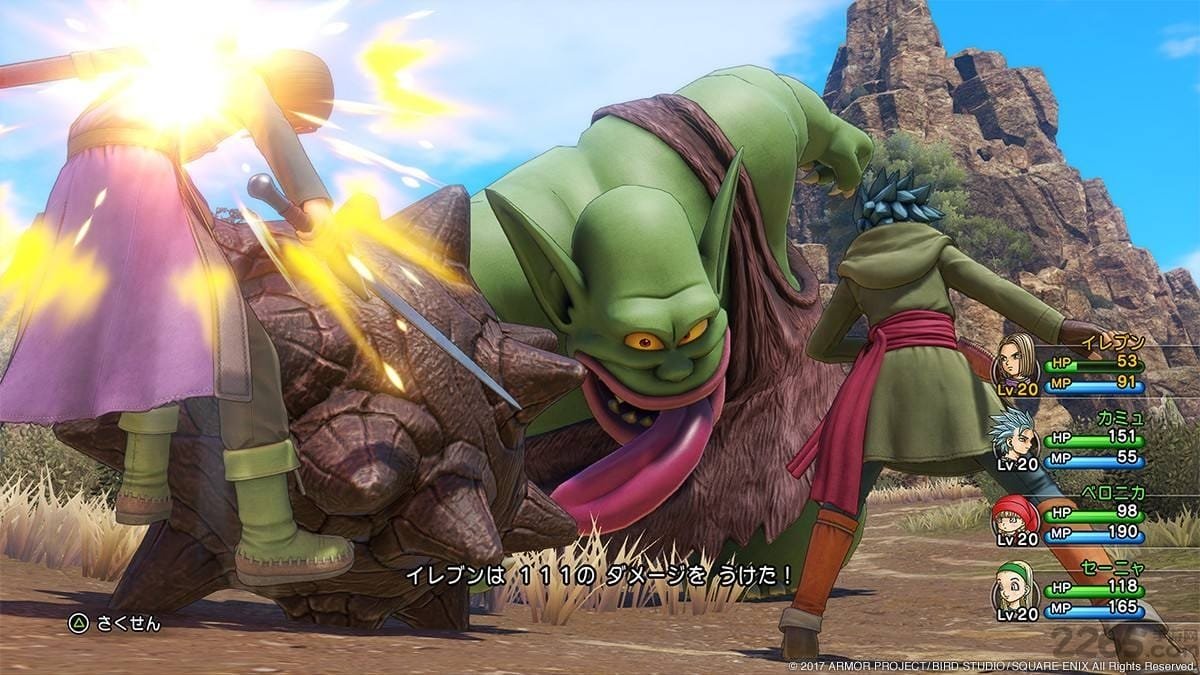 守望先锋2 豪华版 截图20