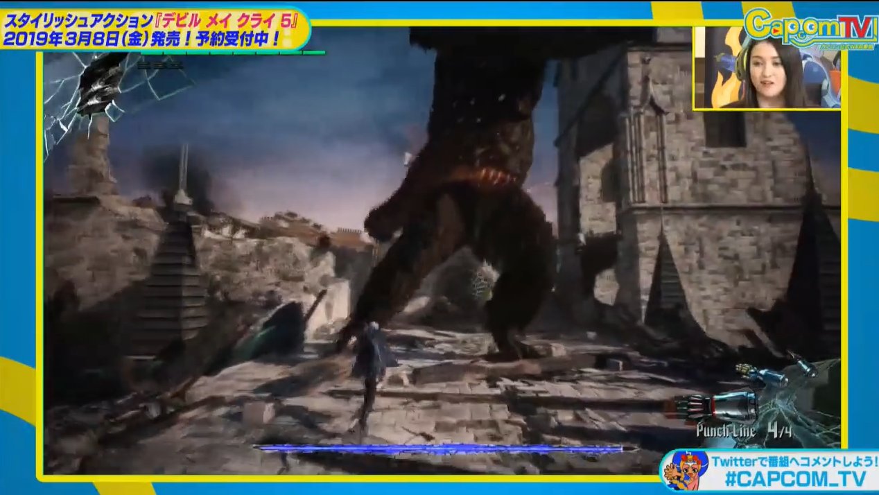 艾尔登法环 终极版 截图12