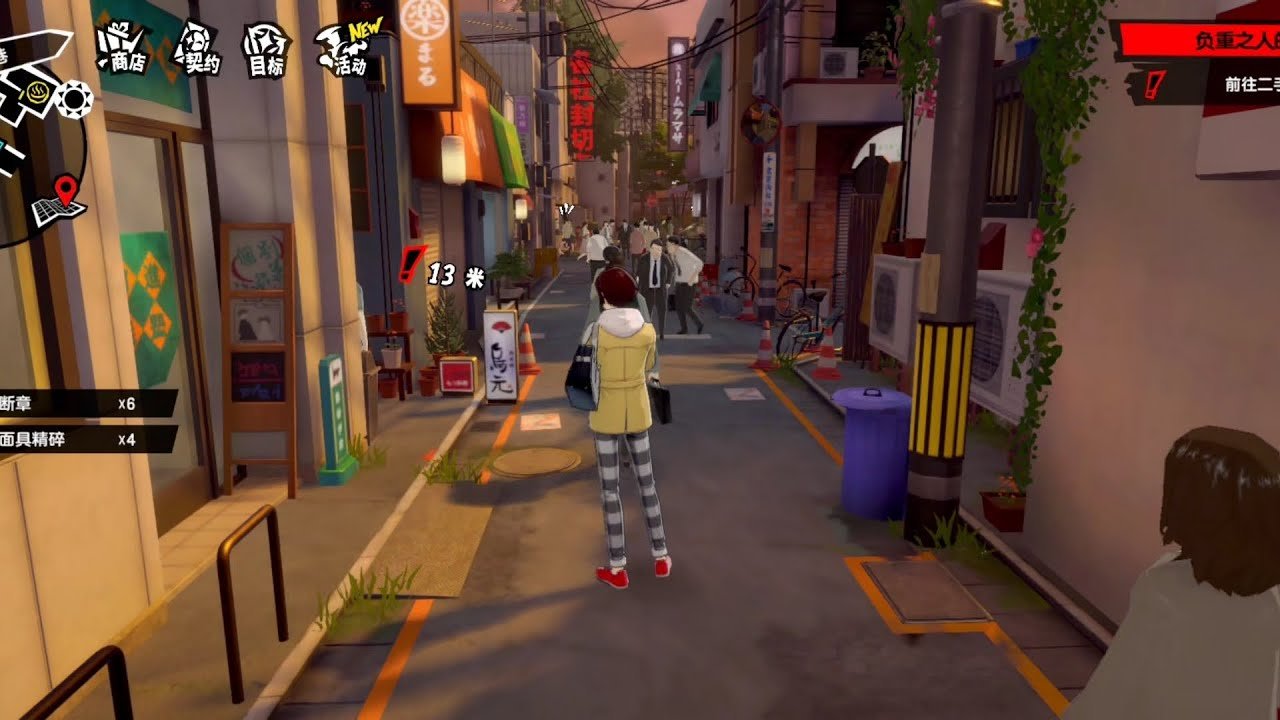 怪物猎人：世界 截图12