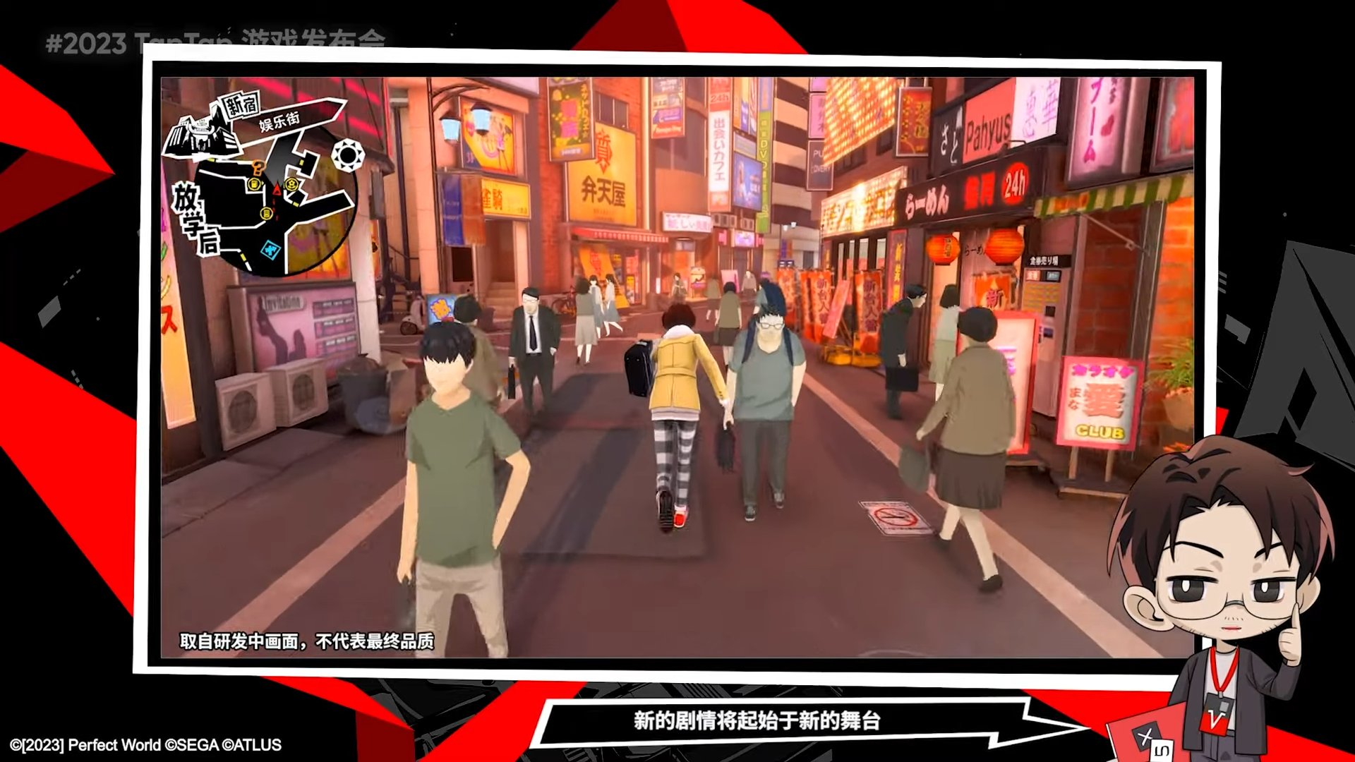 怪物猎人：世界 截图16