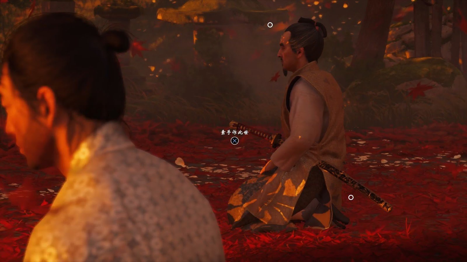 深岩银河 重制版 截图11