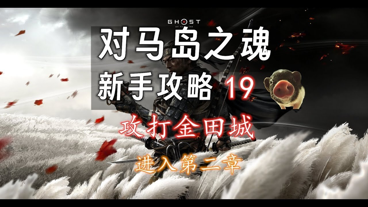 深岩银河 重制版 截图16