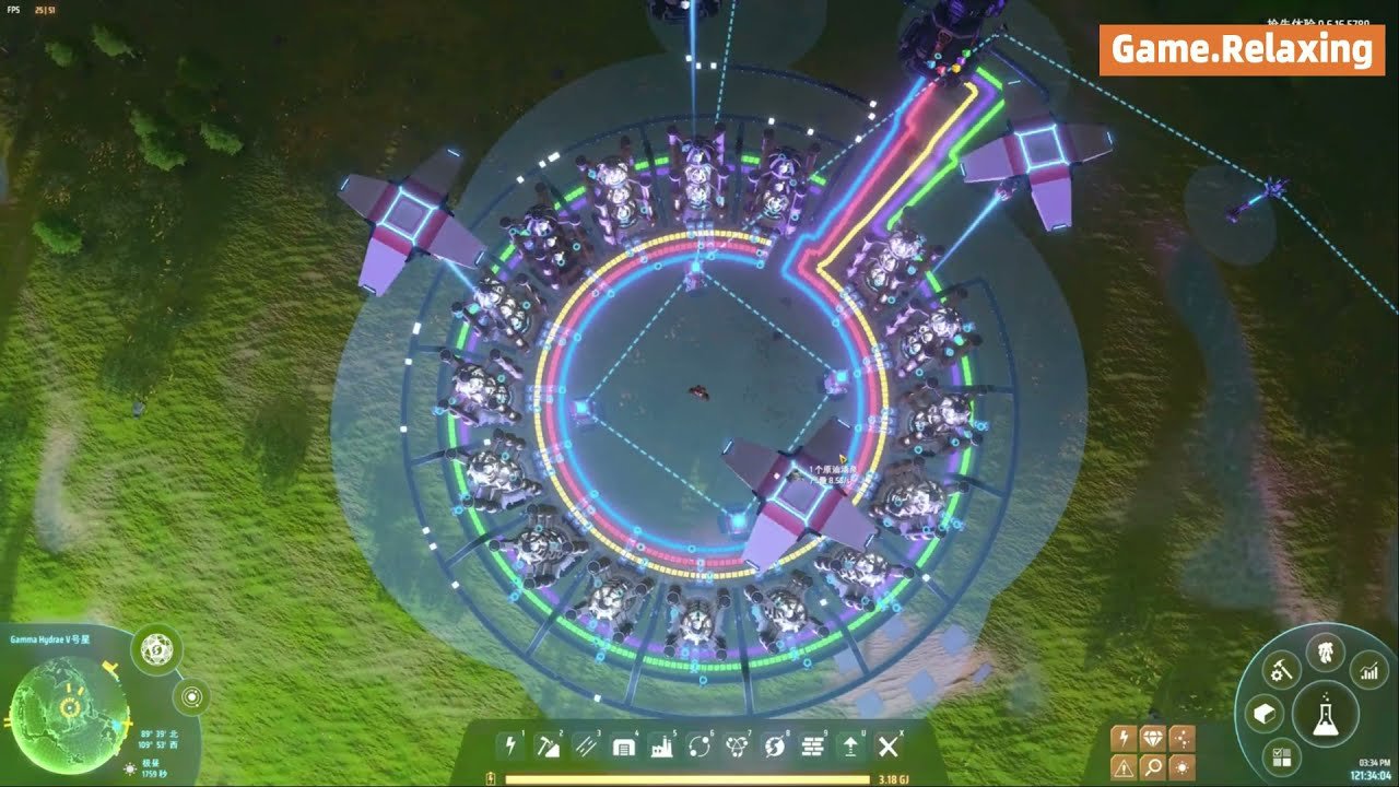 DOTA2 年度版 截图12