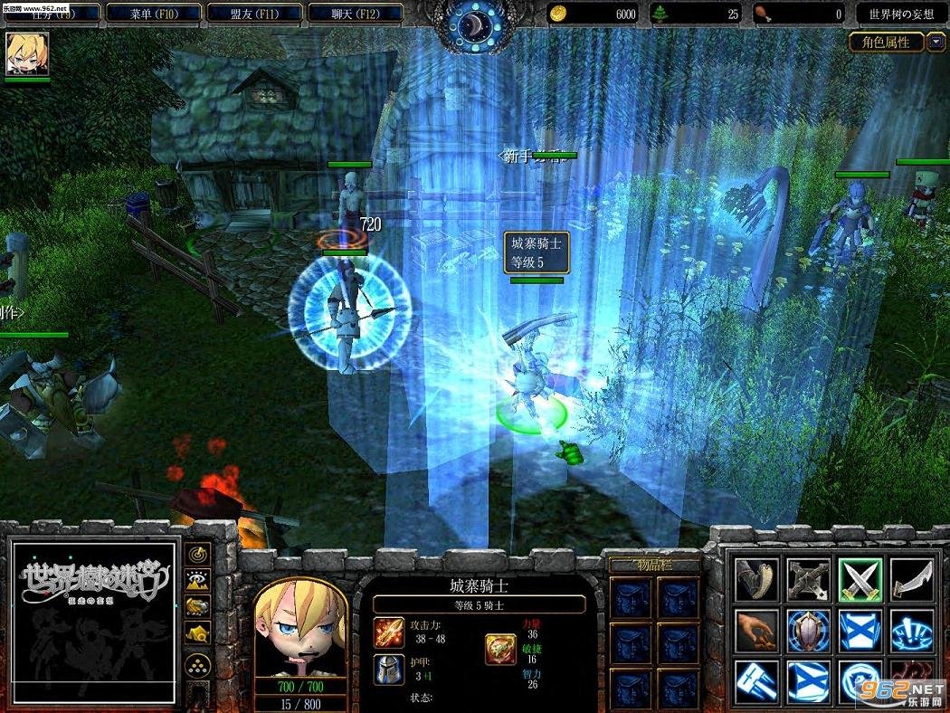 绝地求生 年度版 截图20