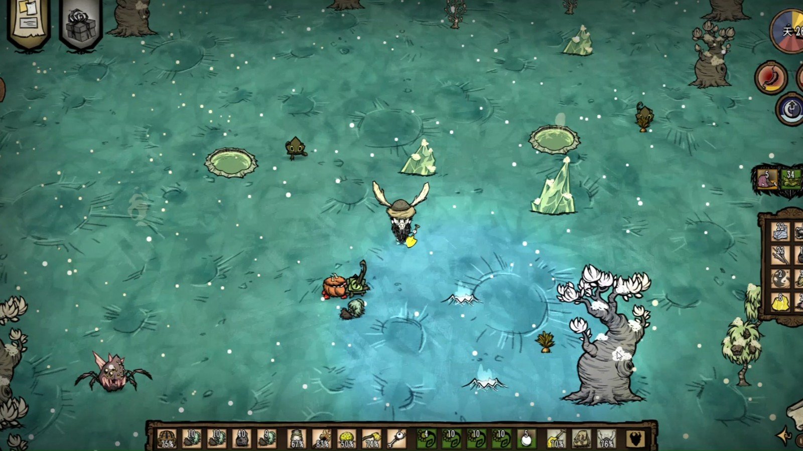 DOTA2 年度版 截图6