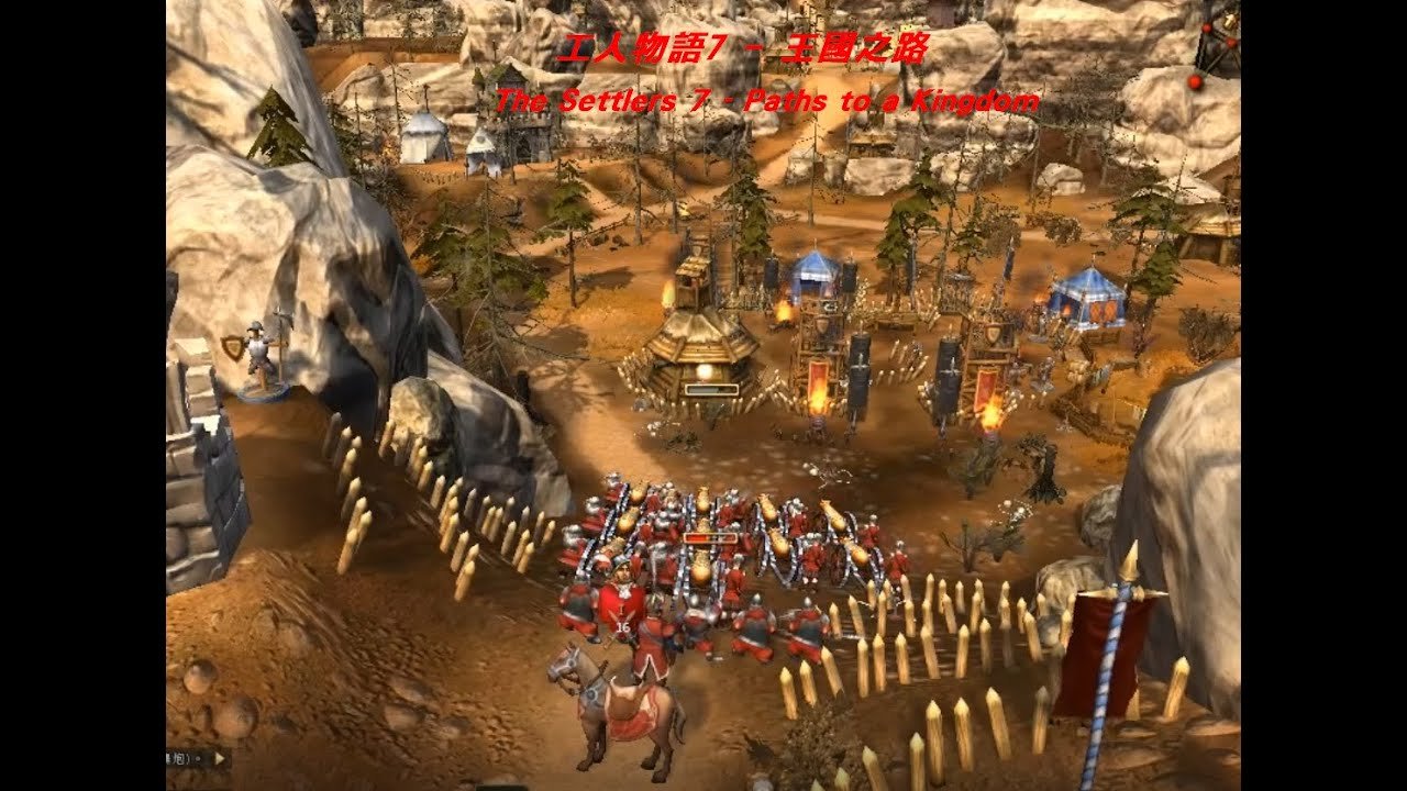 DOTA2 年度版 截图18