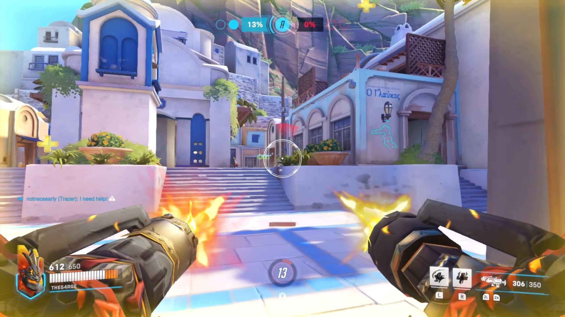 守望先锋2 完整版 截图9