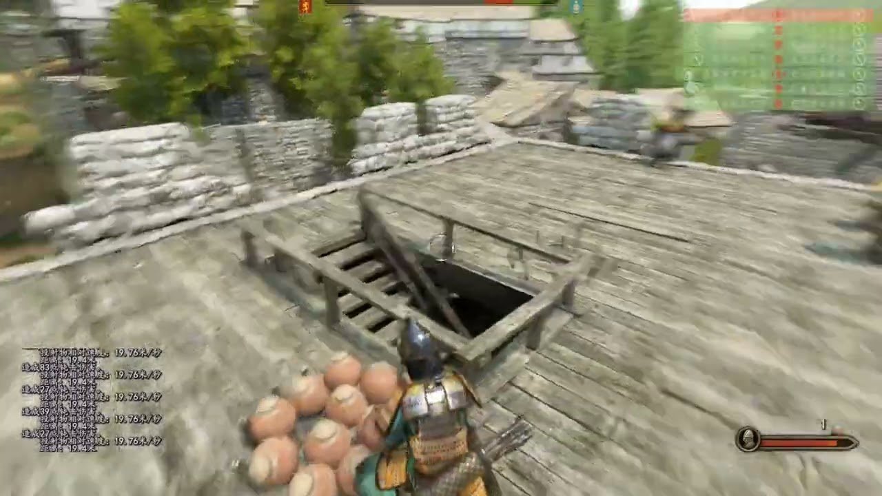 艾尔登法环 完整版 截图9