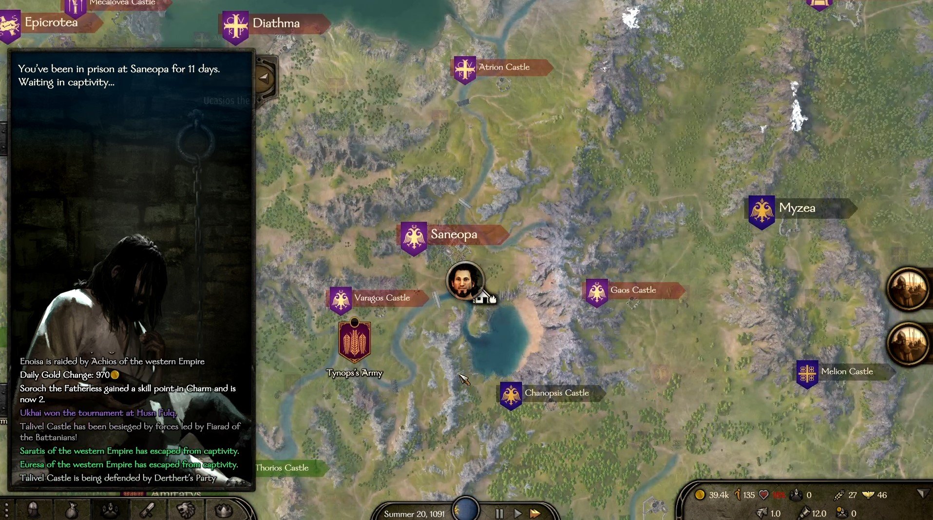 艾尔登法环 完整版 截图15