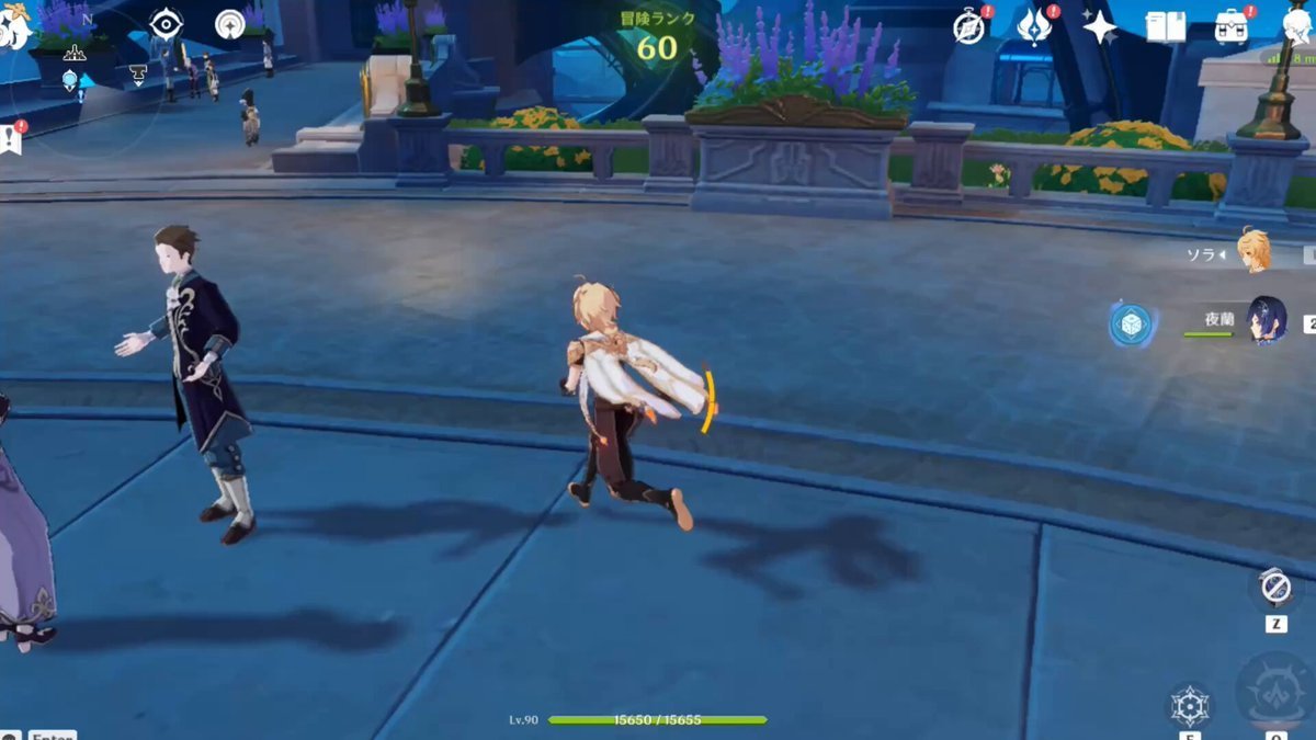 七日杀 终极版 截图16