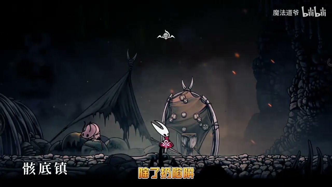 星露谷物语 重制版 截图13