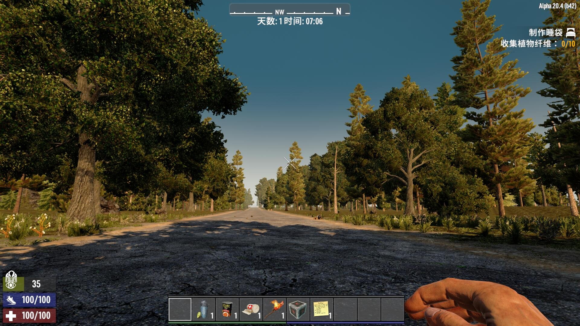 GTA5 年度版 截图3