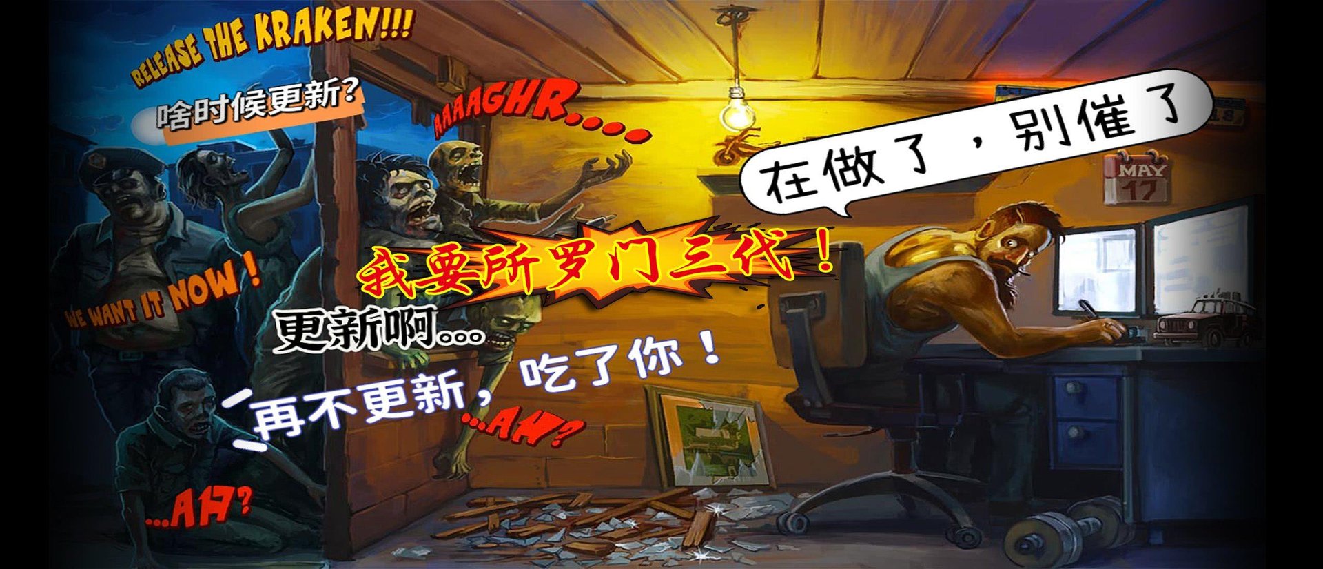 GTA5 年度版 截图17